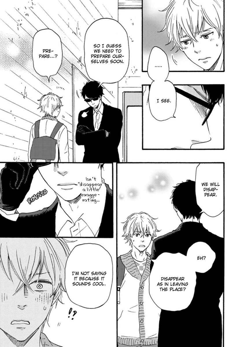Page 26 Chapter 2 Tsukumo no Hanashi