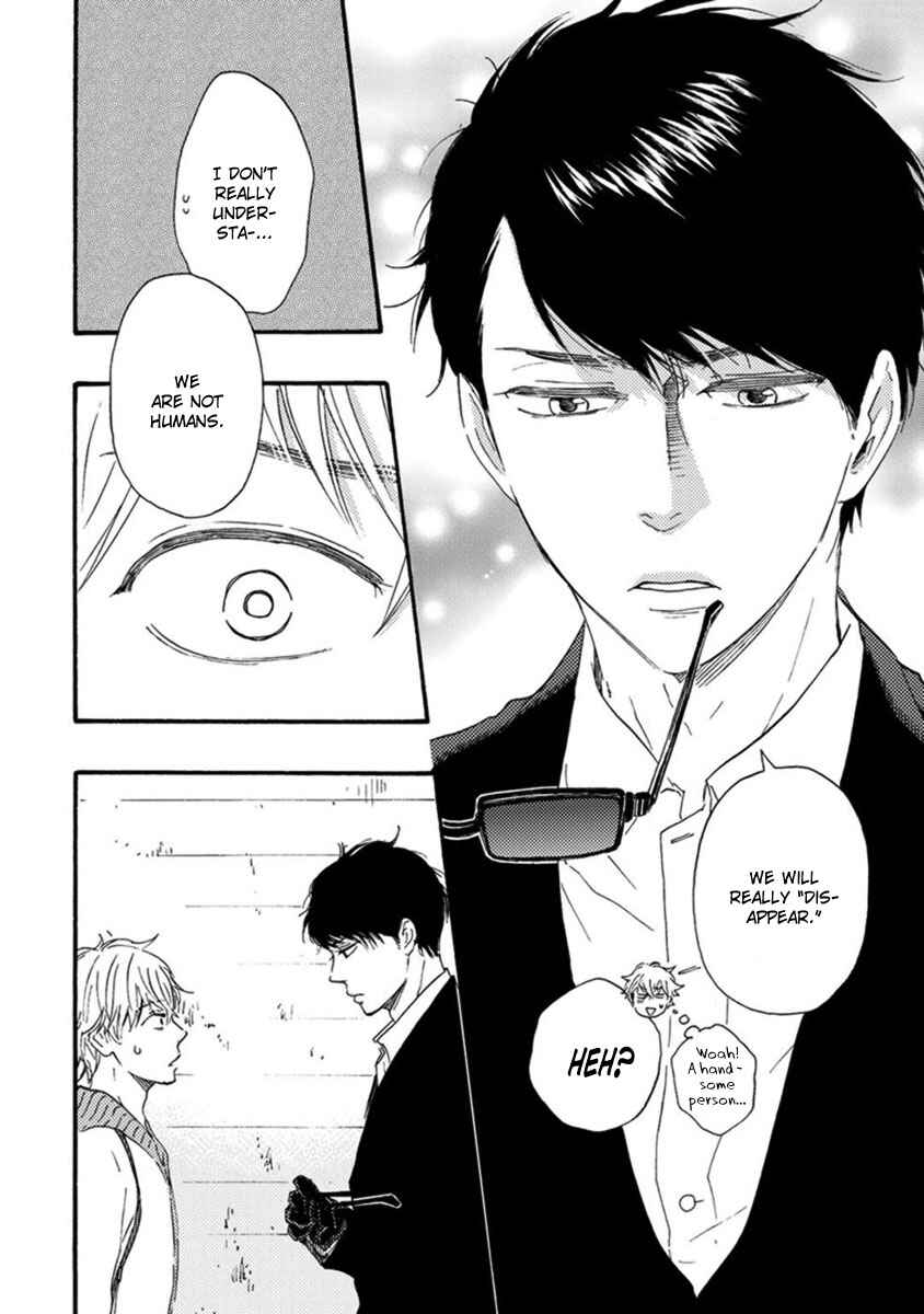 Page 27 Chapter 2 Tsukumo no Hanashi