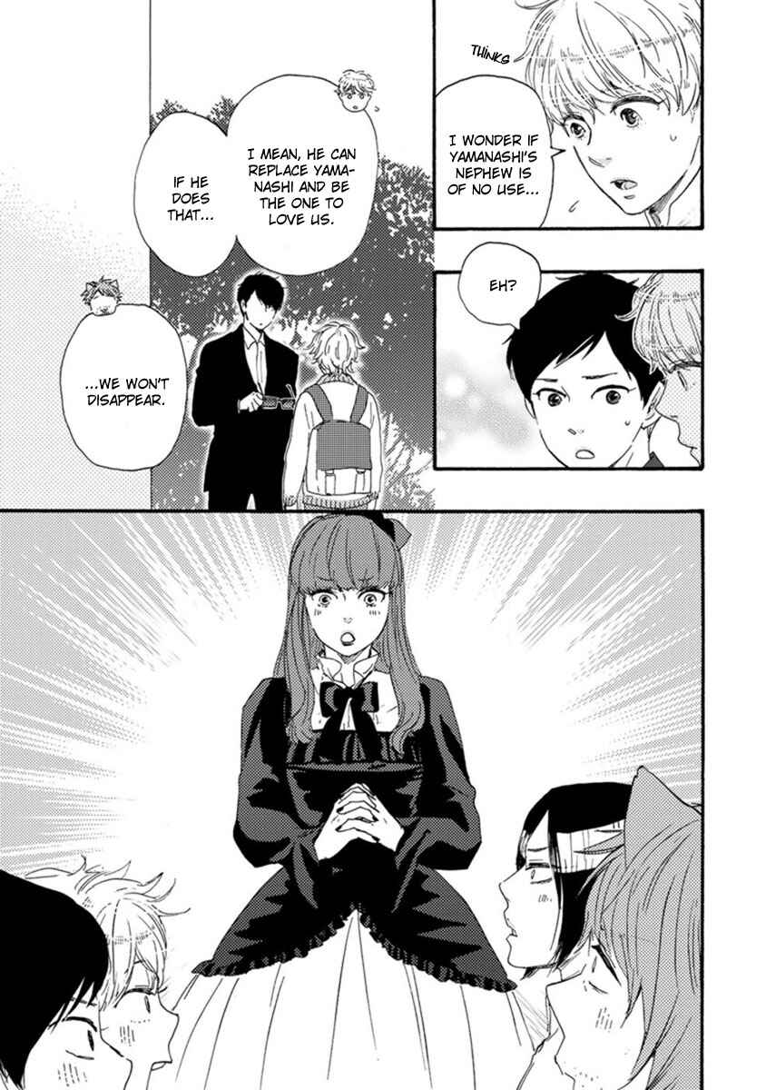 Page 30 Chapter 2 Tsukumo no Hanashi