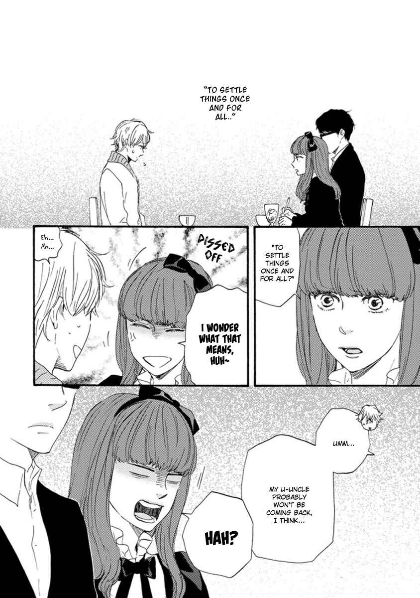 Page 5 Chapter 2 Tsukumo no Hanashi