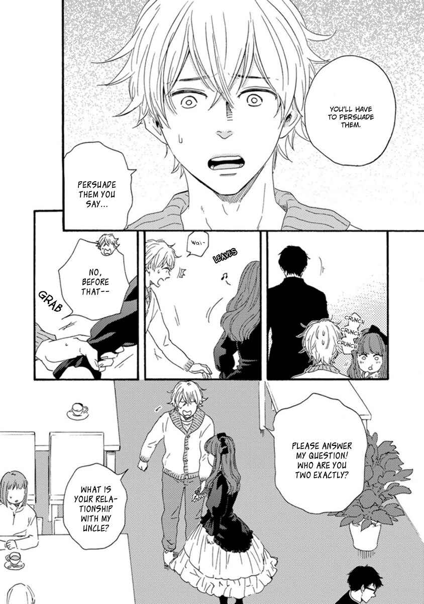 Page 9 Chapter 2 Tsukumo no Hanashi