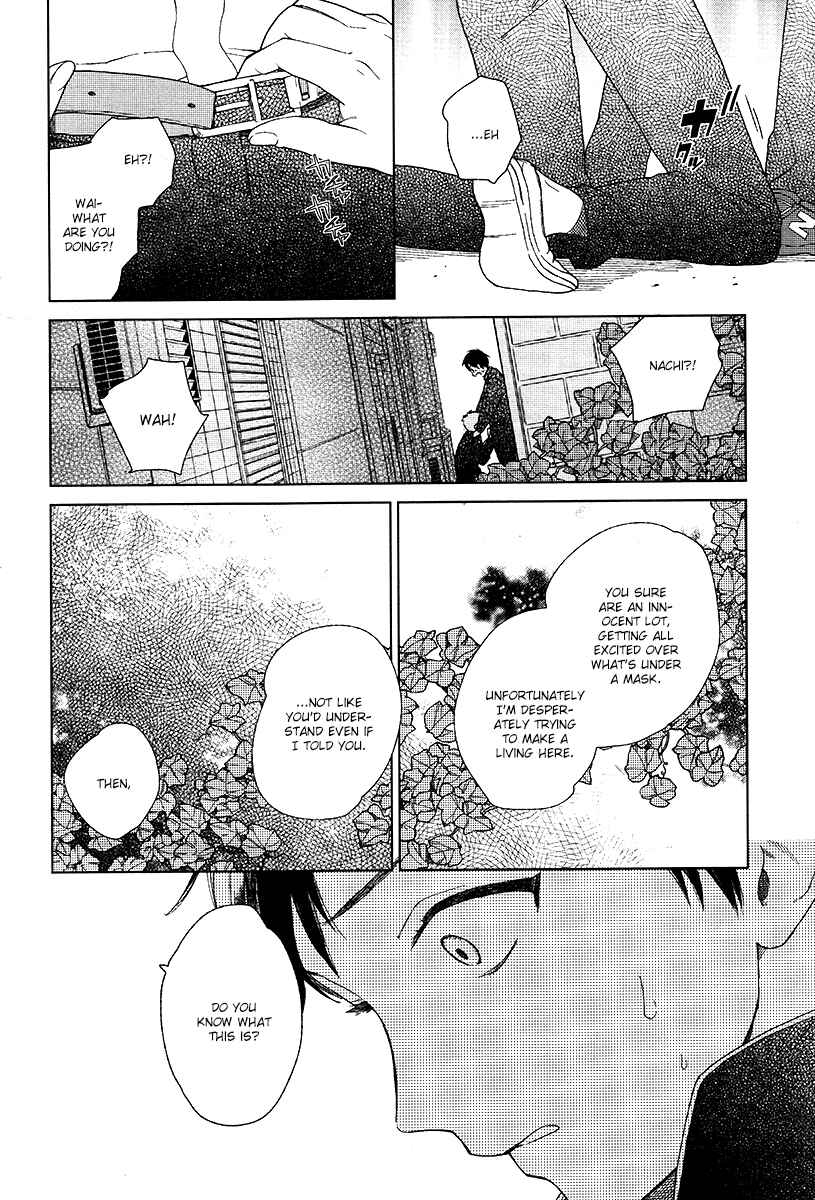 Page 10 Chapter 3 Youre My Sex Star