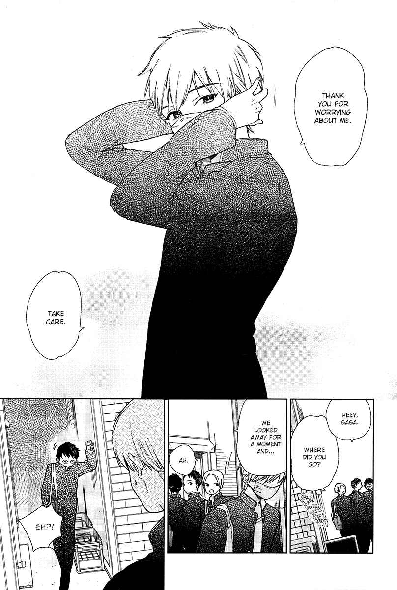Page 15 Chapter 3 Youre My Sex Star