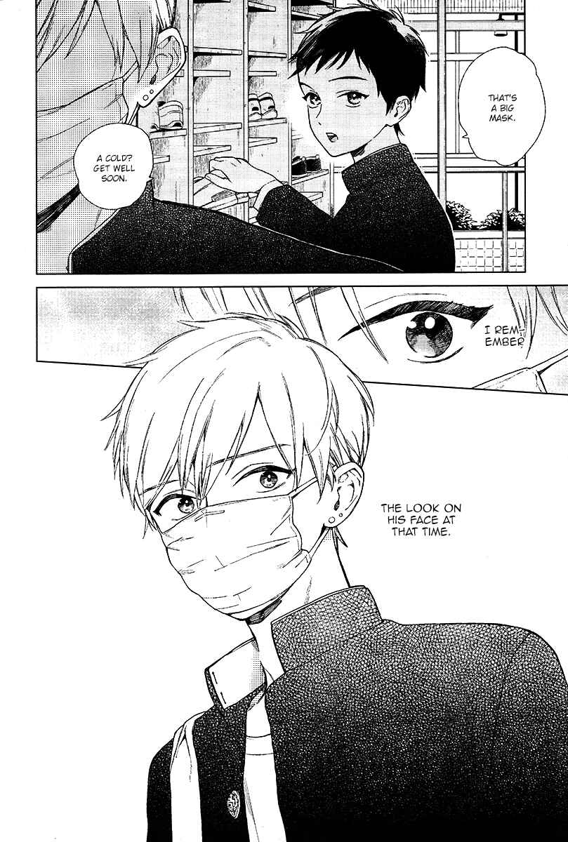 Page 2 Chapter 3 Youre My Sex Star