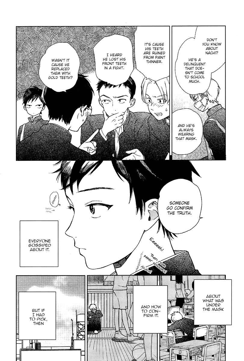 Page 4 Chapter 3 Youre My Sex Star