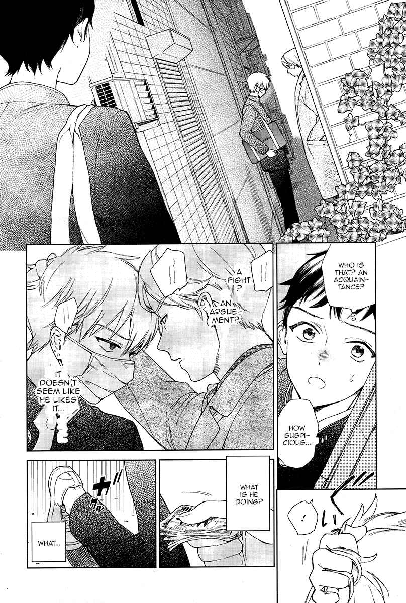 Page 6 Chapter 3 Youre My Sex Star