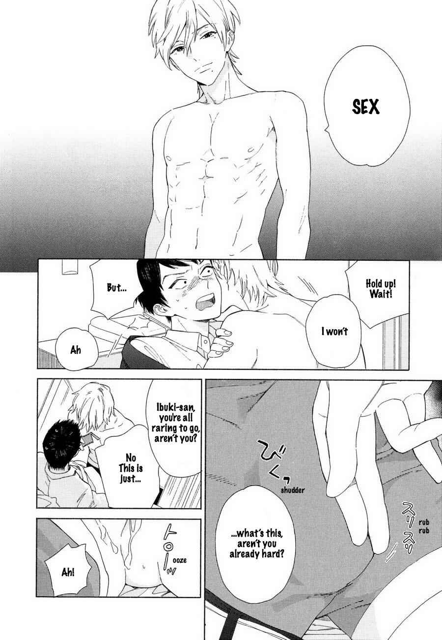 Page 10 Chapter 2 Youre My Sex Star