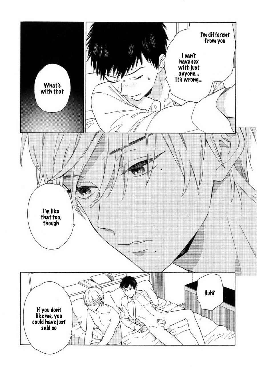 Page 13 Chapter 2 Youre My Sex Star