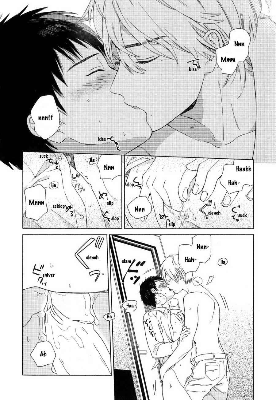 Page 16 Chapter 2 Youre My Sex Star