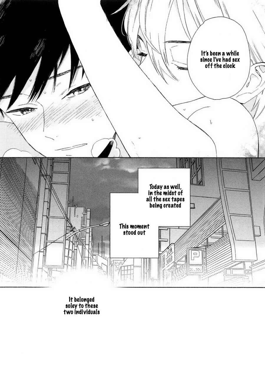 Page 18 Chapter 2 Youre My Sex Star