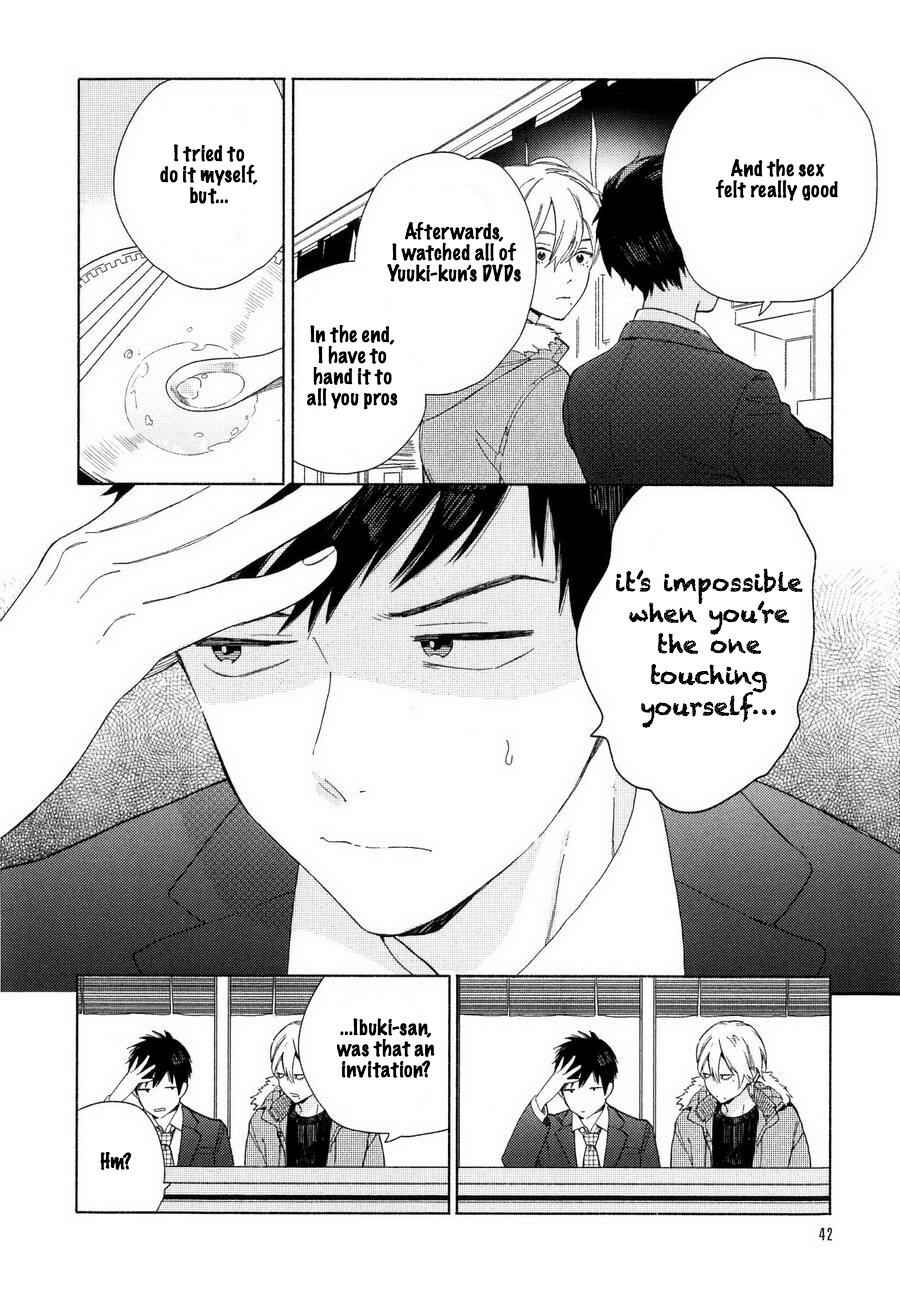 Page 8 Chapter 2 Youre My Sex Star