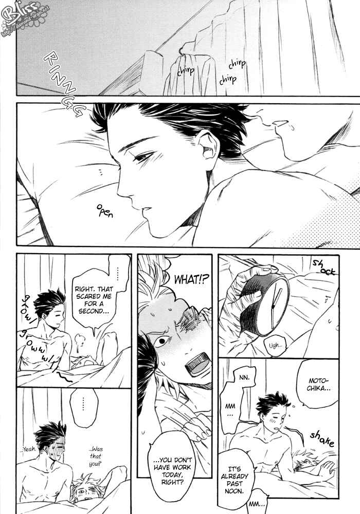 Page 11 Chapter Unknown_8402 Sengoku Basara - Life Work (Doujinshu)