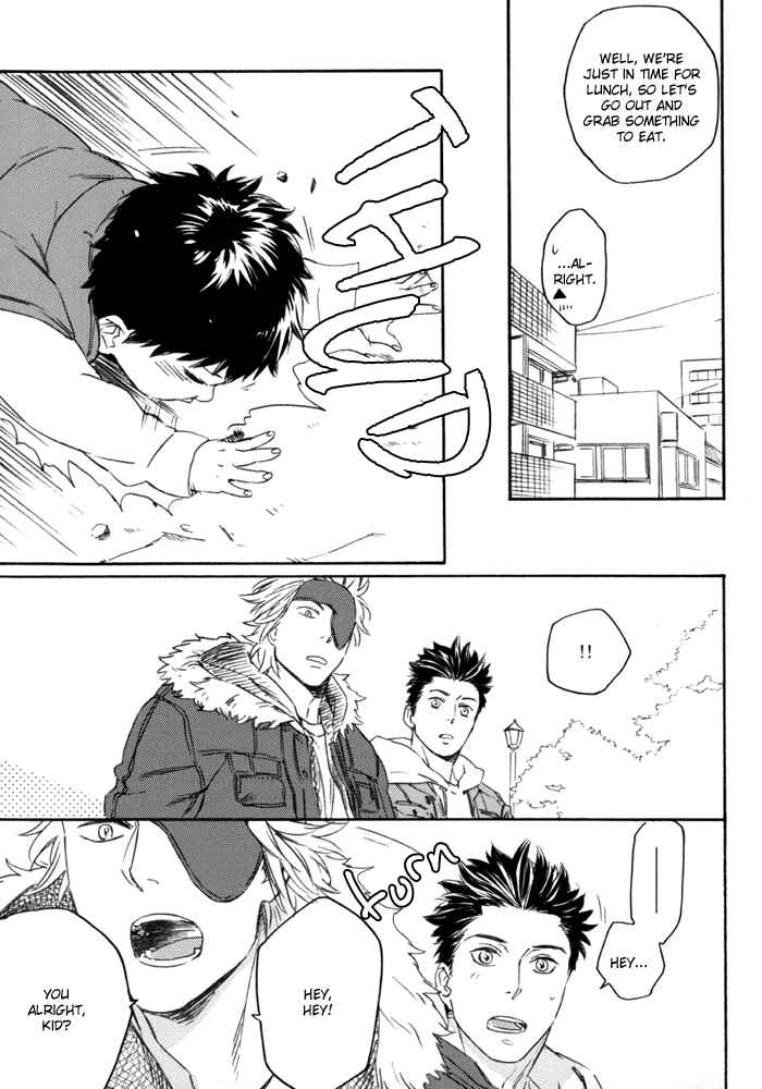 Page 12 Chapter Unknown_8402 Sengoku Basara - Life Work (Doujinshu)