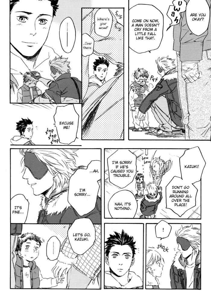 Page 13 Chapter Unknown_8402 Sengoku Basara - Life Work (Doujinshu)