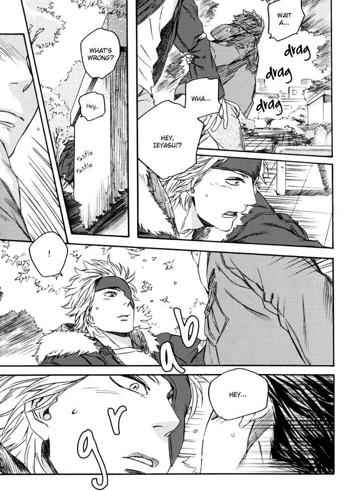 Page 16 Chapter Unknown_8402 Sengoku Basara - Life Work (Doujinshu)