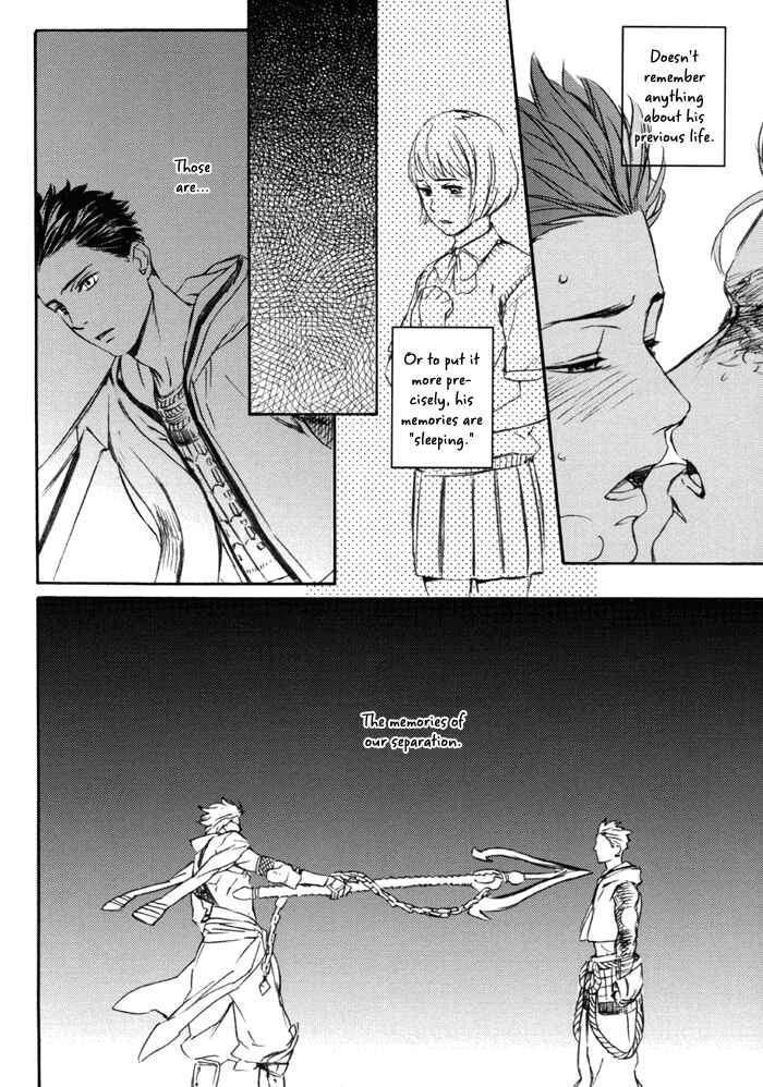 Page 9 Chapter Unknown_8402 Sengoku Basara - Life Work (Doujinshu)