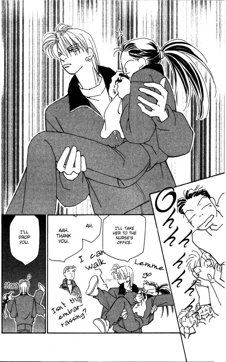 Page 10 Chapter 28 Kirai