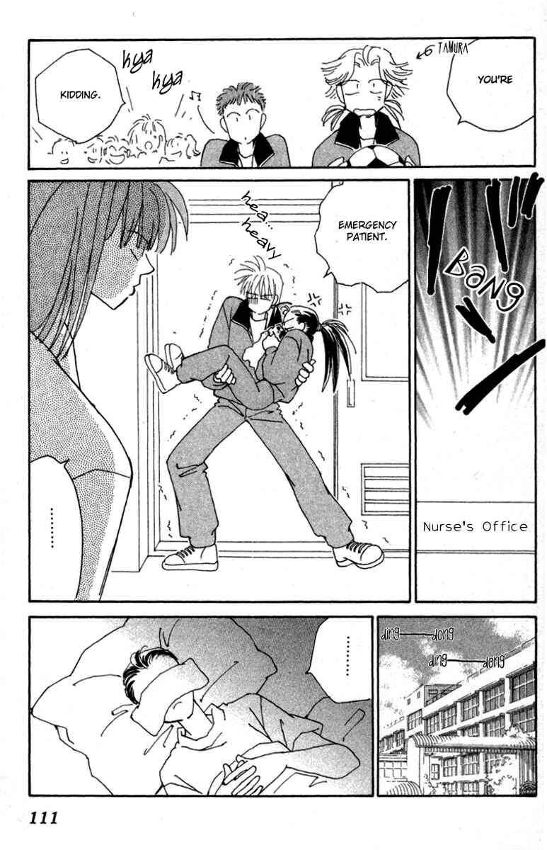 Page 11 Chapter 28 Kirai