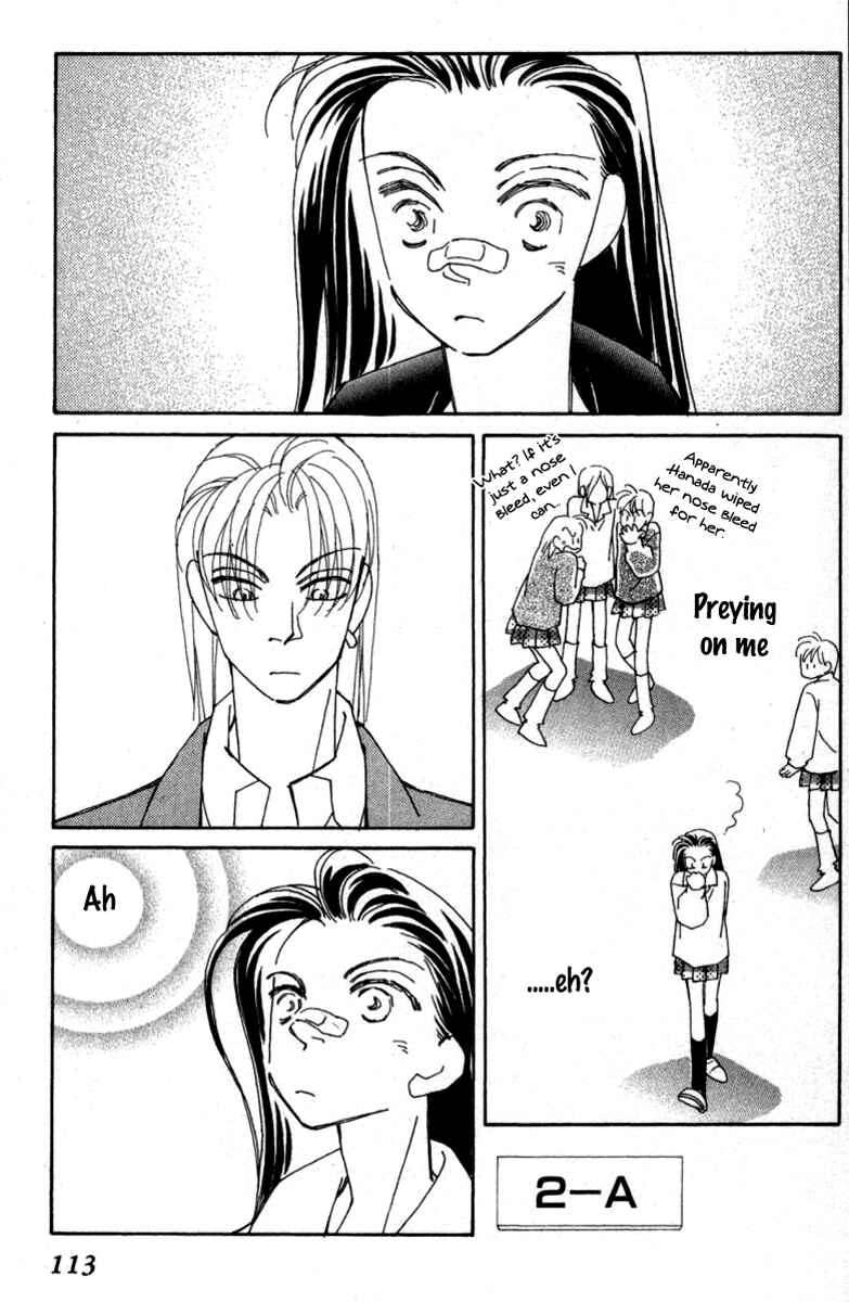 Page 13 Chapter 28 Kirai