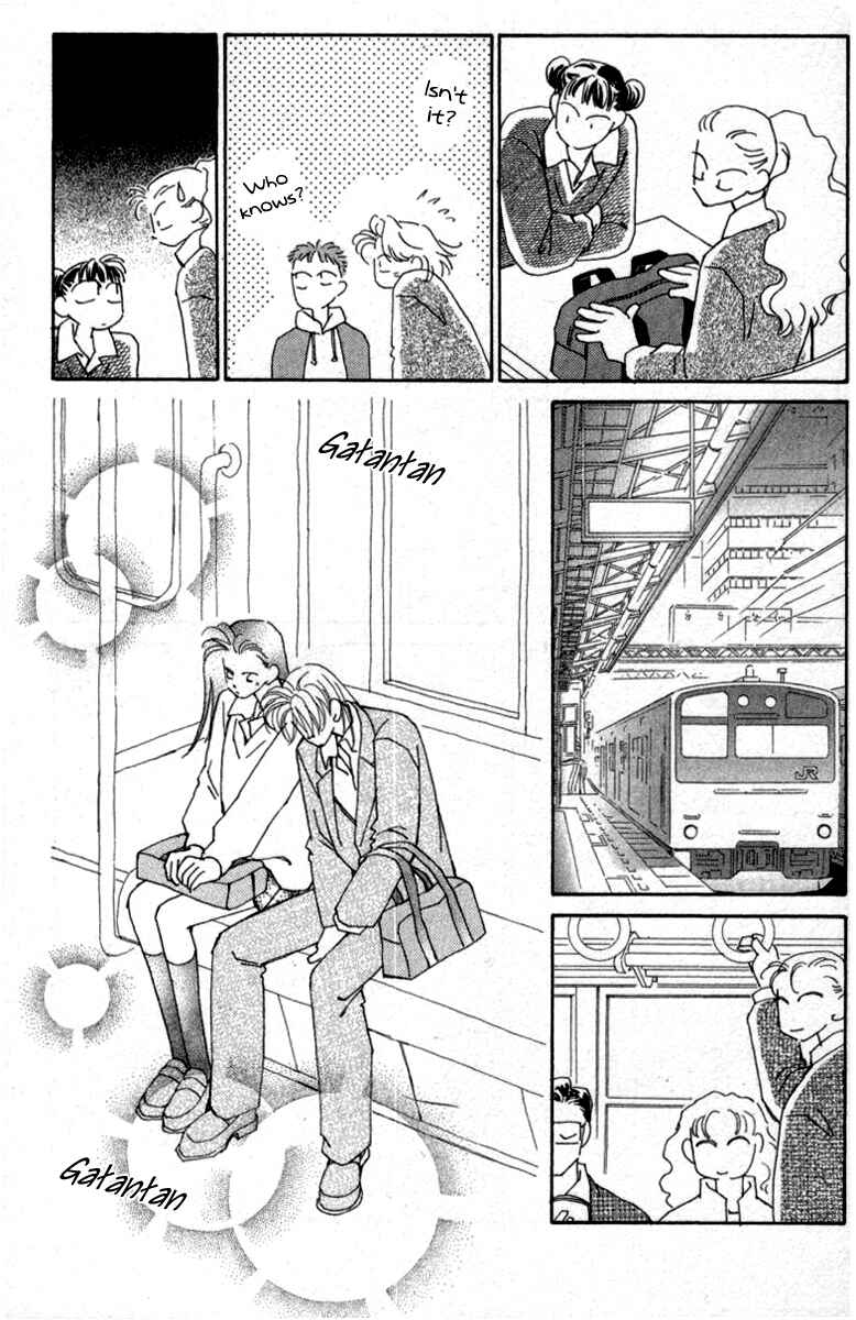 Page 17 Chapter 28 Kirai