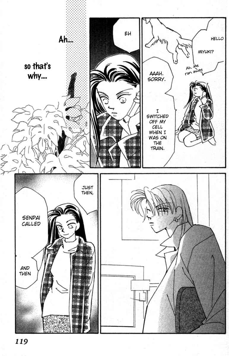 Page 19 Chapter 28 Kirai