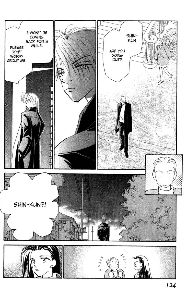 Page 24 Chapter 28 Kirai
