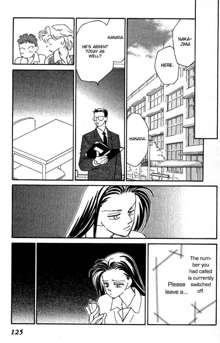 Page 25 Chapter 28 Kirai