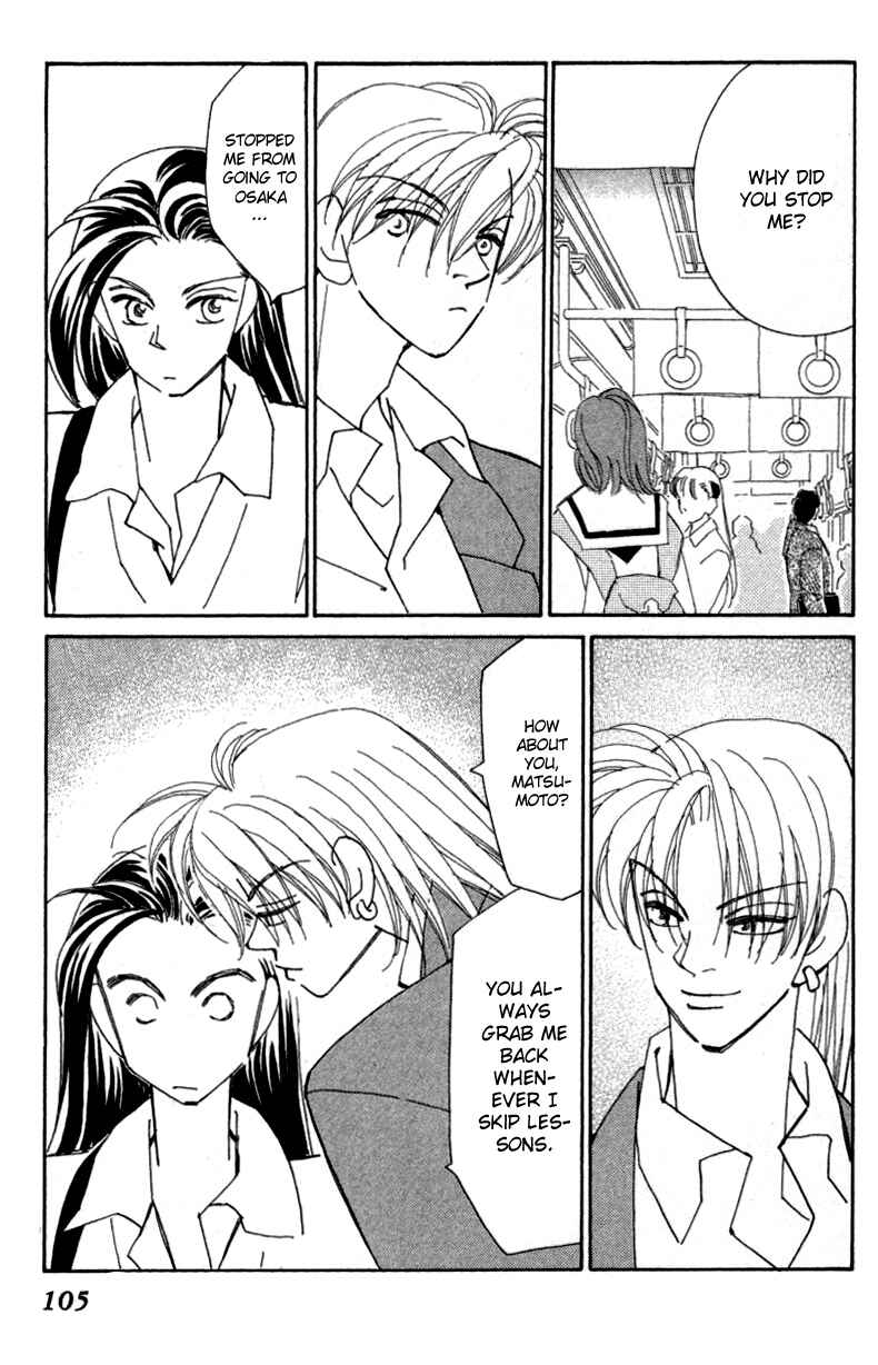 Page 5 Chapter 28 Kirai