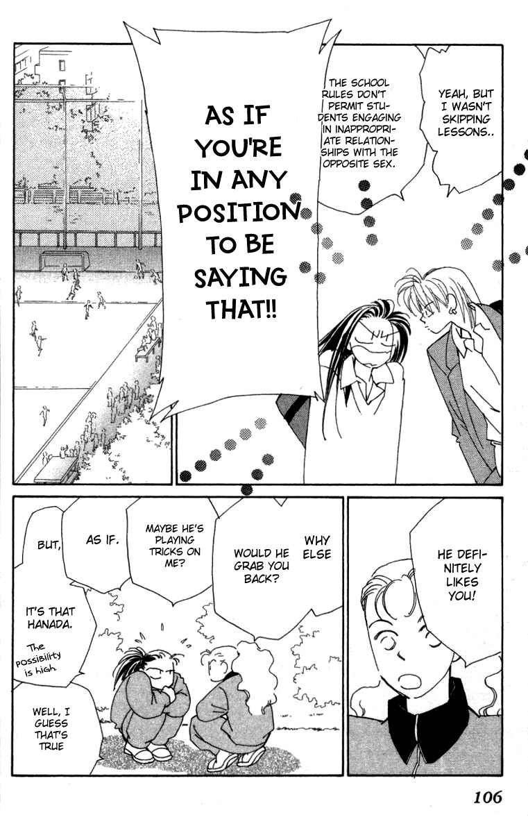 Page 6 Chapter 28 Kirai