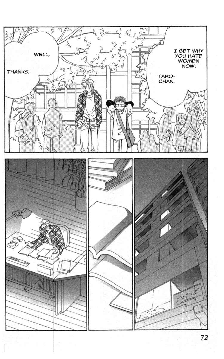 Page 10 Chapter 35 Kirai