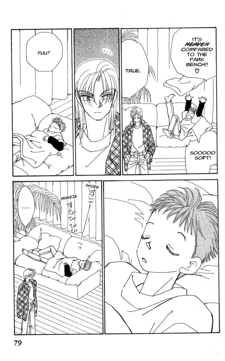 Page 17 Chapter 35 Kirai