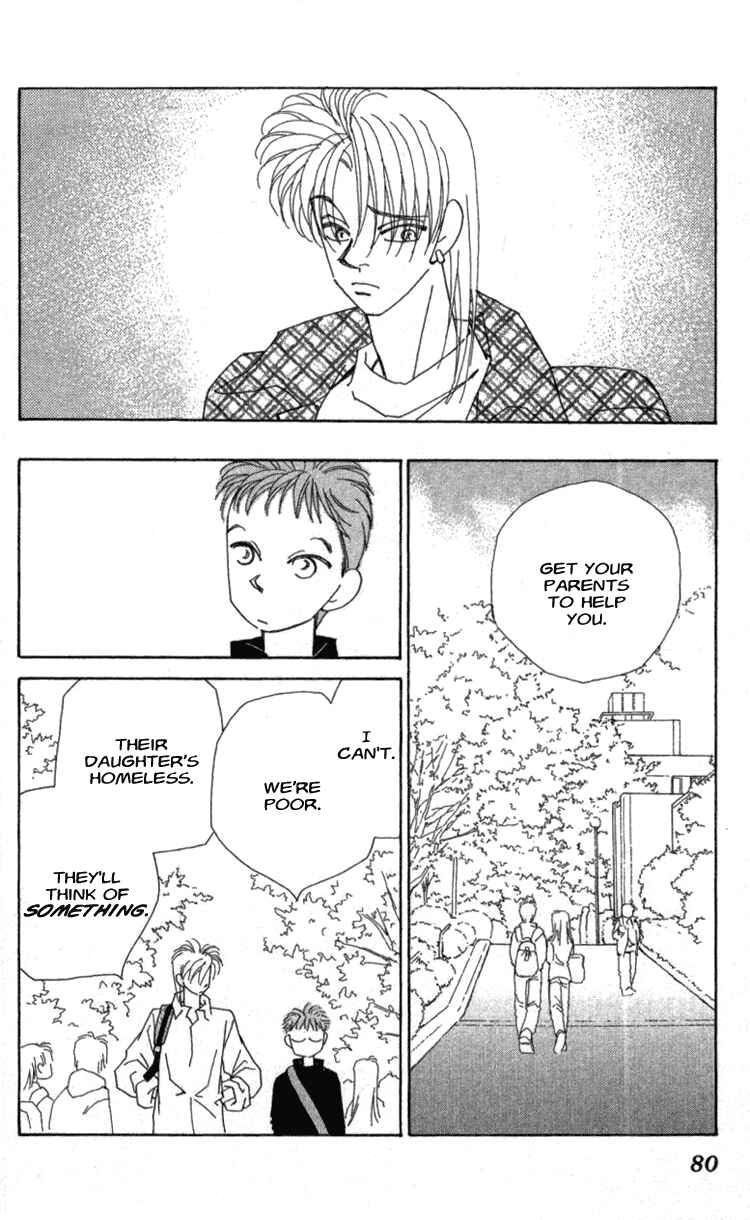 Page 18 Chapter 35 Kirai