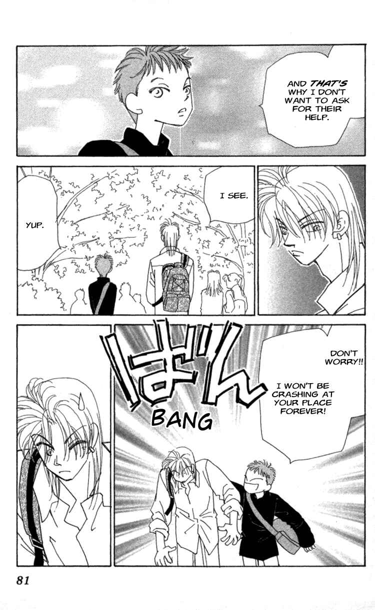 Page 19 Chapter 35 Kirai