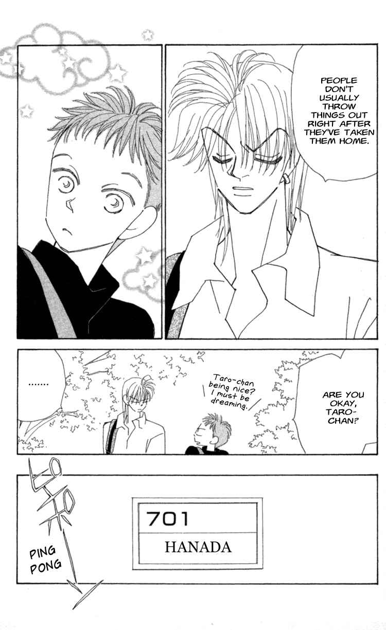 Page 21 Chapter 35 Kirai
