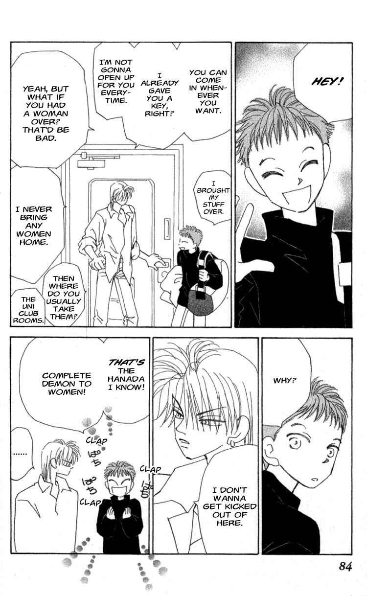 Page 22 Chapter 35 Kirai