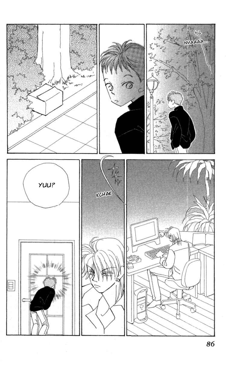 Page 24 Chapter 35 Kirai