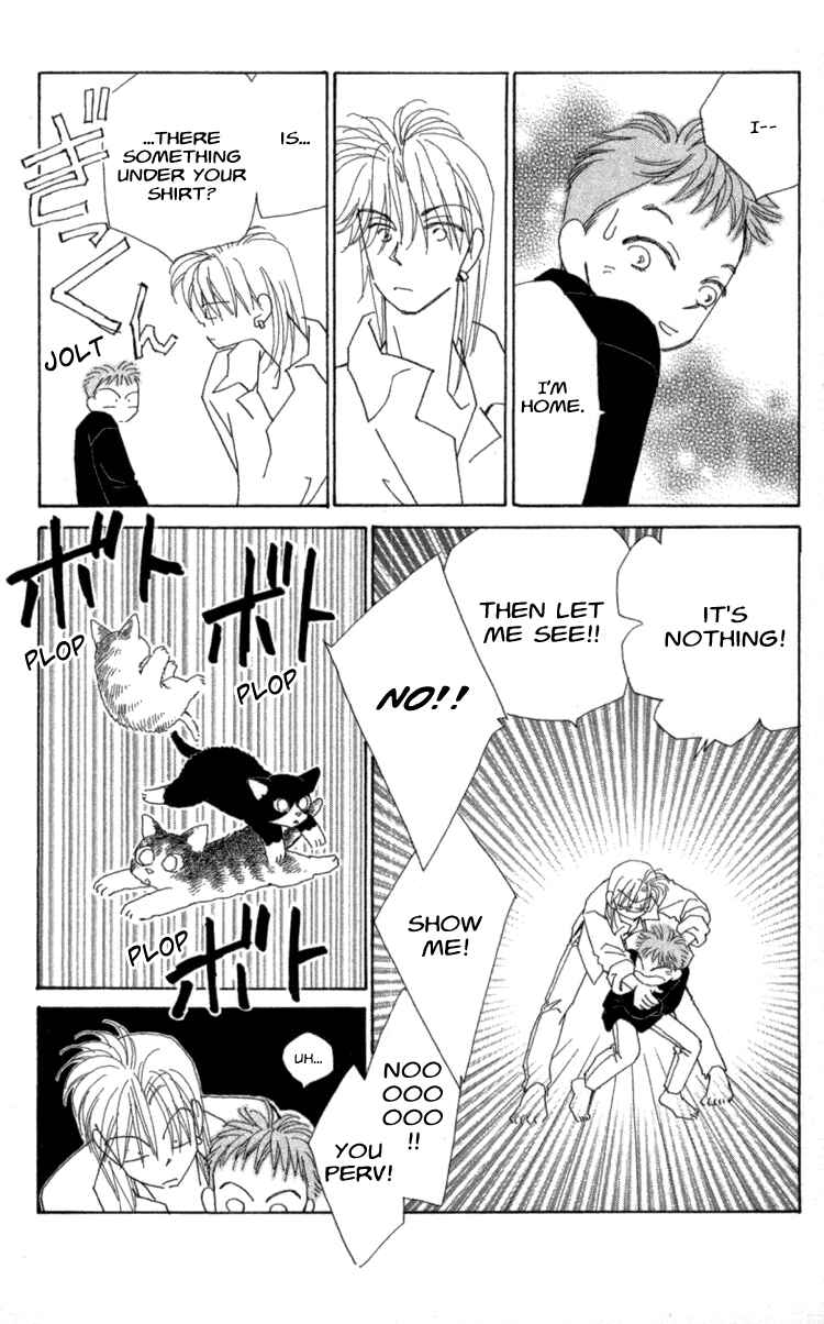 Page 25 Chapter 35 Kirai