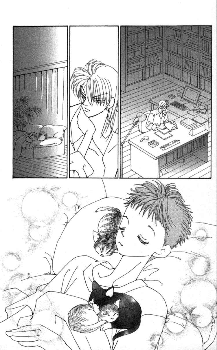 Page 27 Chapter 35 Kirai