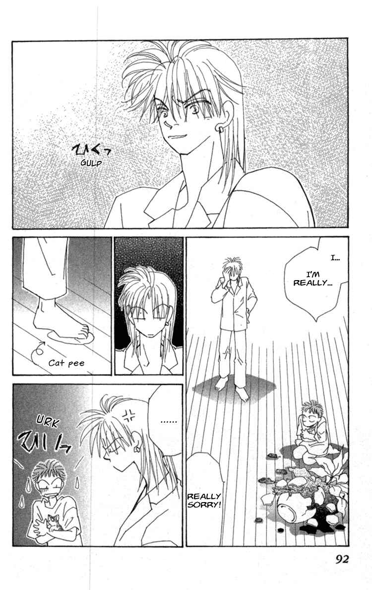 Page 30 Chapter 35 Kirai