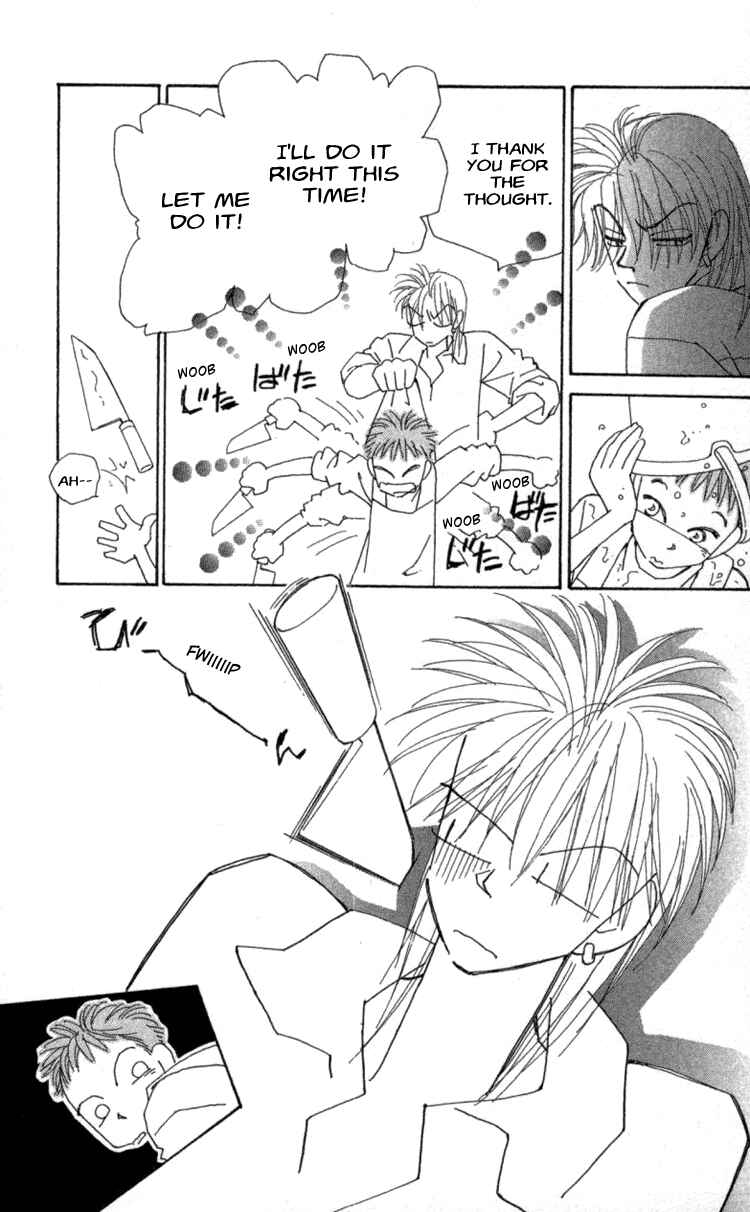 Page 35 Chapter 35 Kirai