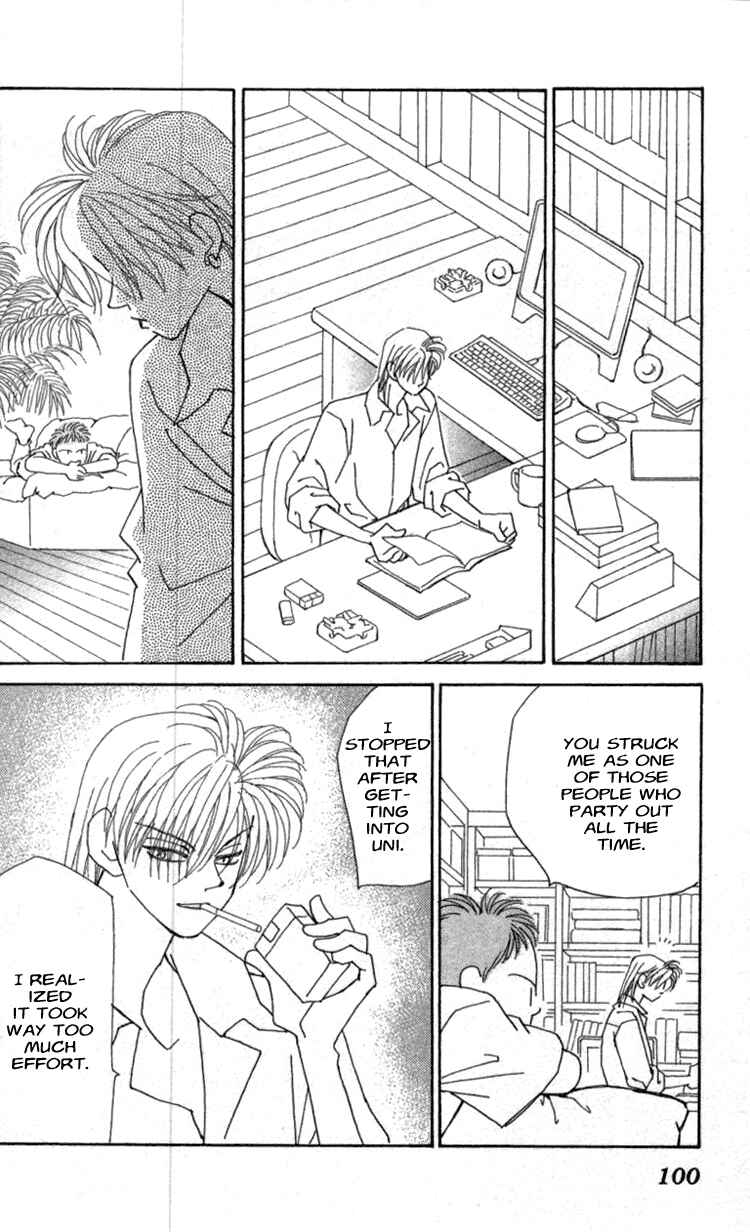 Page 38 Chapter 35 Kirai