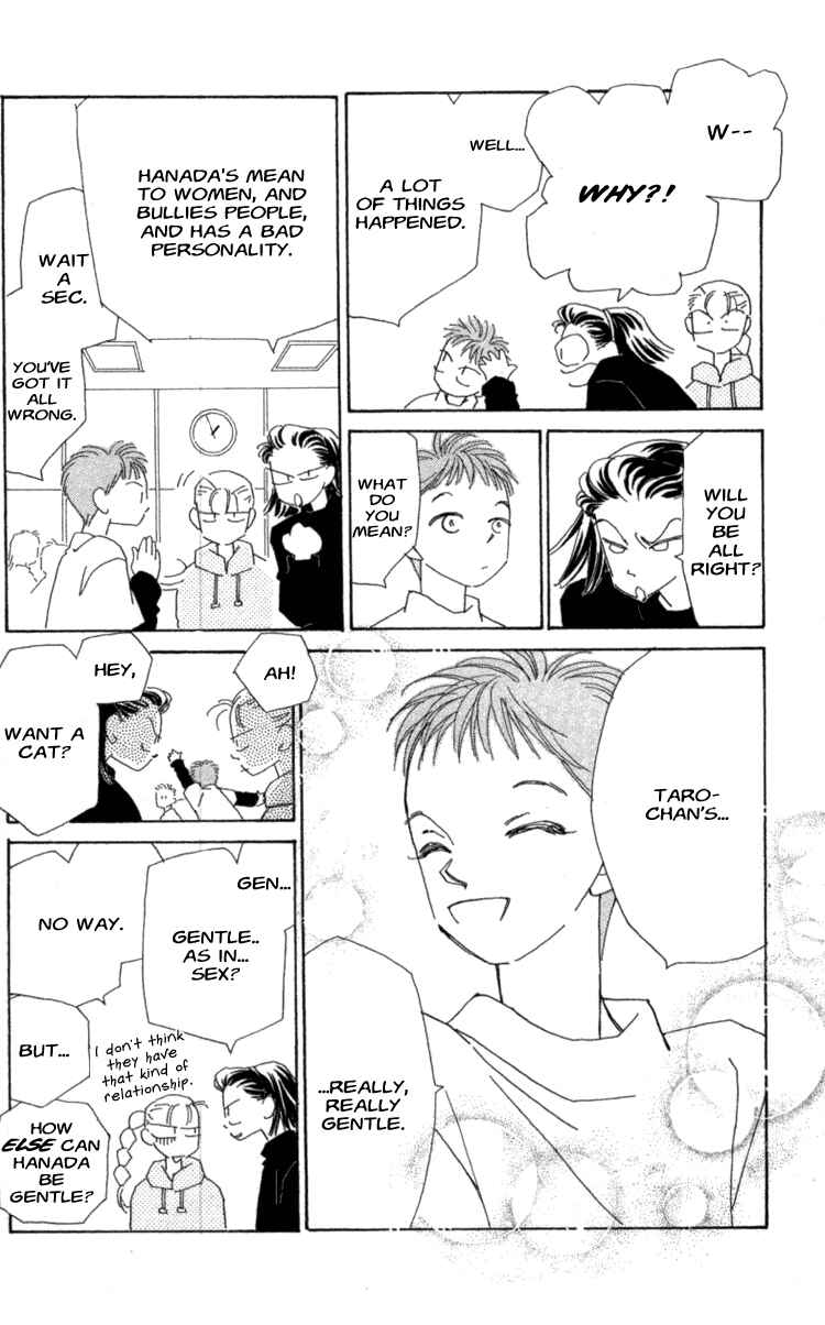 Page 40 Chapter 35 Kirai