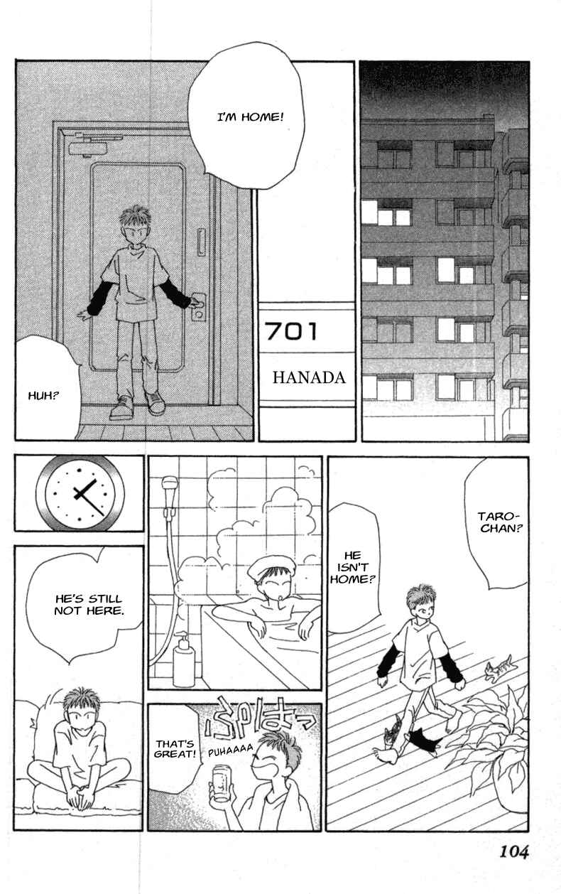 Page 42 Chapter 35 Kirai