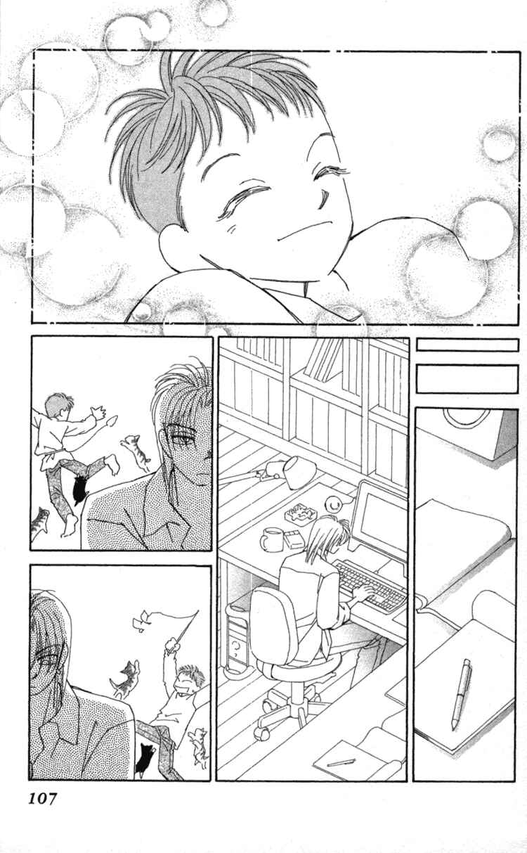 Page 45 Chapter 35 Kirai