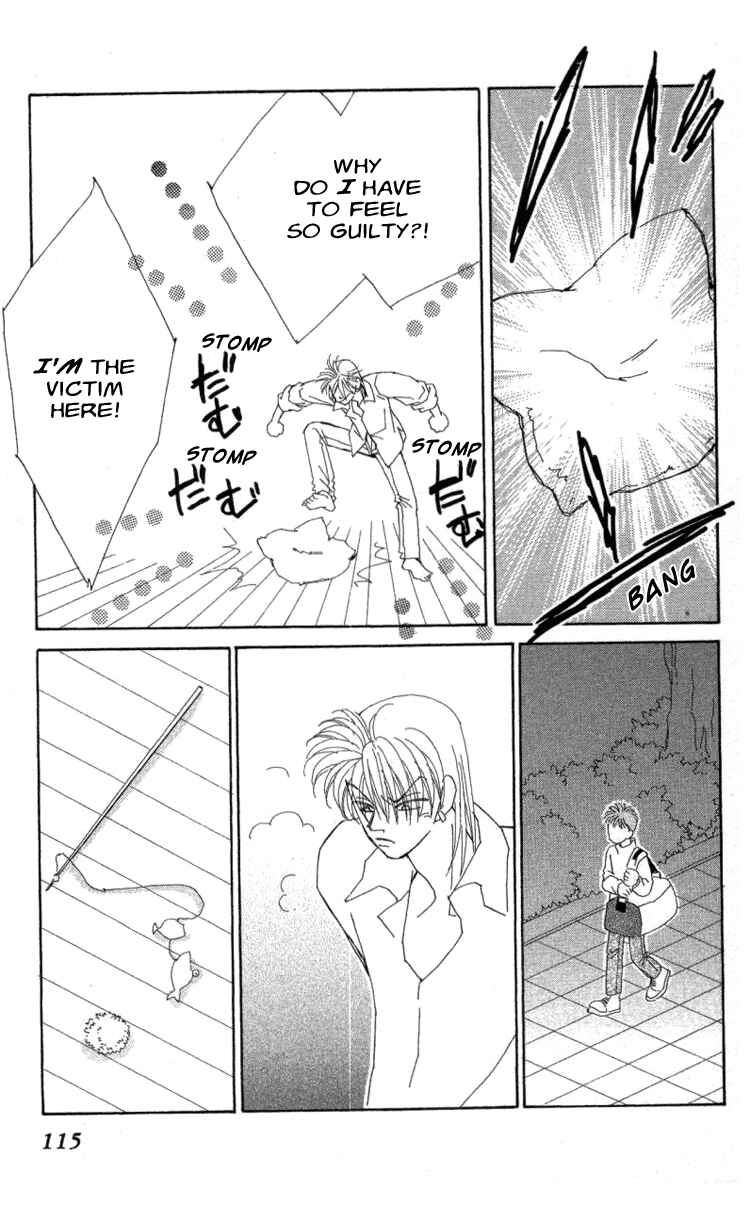 Page 53 Chapter 35 Kirai