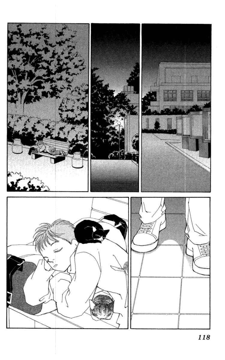 Page 56 Chapter 35 Kirai