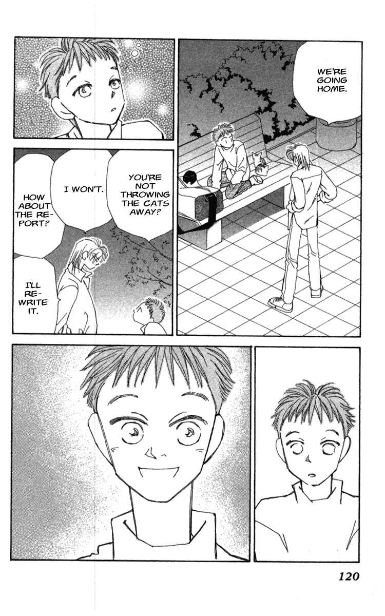 Page 58 Chapter 35 Kirai
