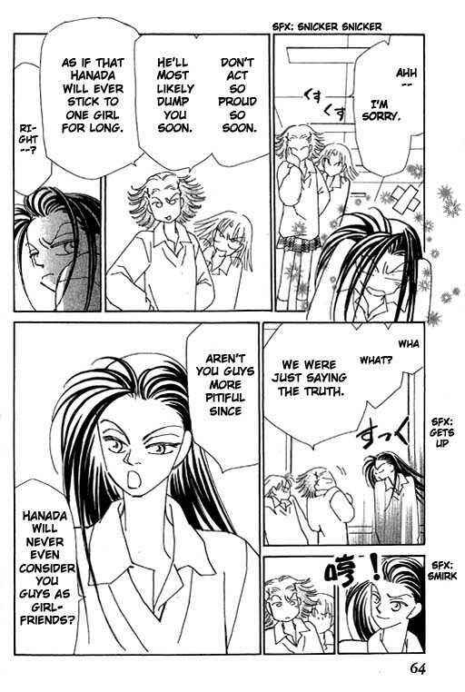 Page 12 Chapter 32 Kirai