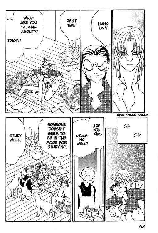 Page 16 Chapter 32 Kirai