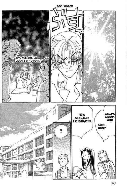 Page 18 Chapter 32 Kirai